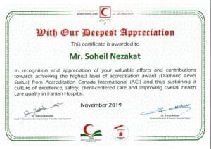 appreciation 2019